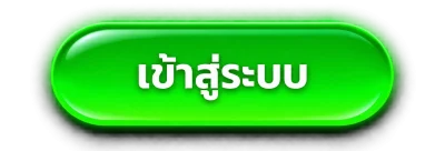 เข้าสู่ระบบ mclaren9